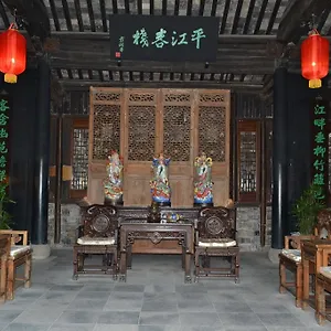 pingjiang-lodge.bestsuzhouhotels.com/