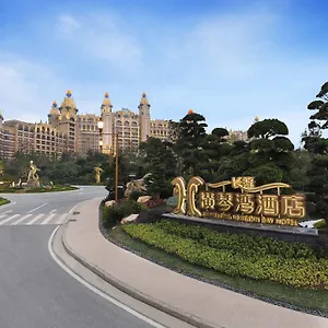 chimelong-hengqin-bay-hotel.getmacauhotels.com/